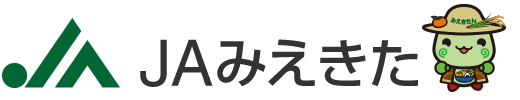 JAみえきた